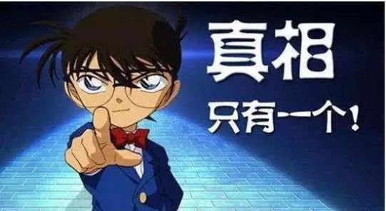 婚外情调查取证