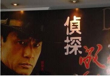 45岁女性的情感危机：为何婚姻的围城最易在此刻崩塌？
